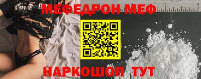 марки lsd Рязань
