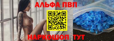 mdma Рузаевка