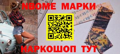 mdma Рузаевка
