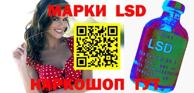 мефедрон Рыбинск