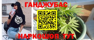 марки lsd Рязань