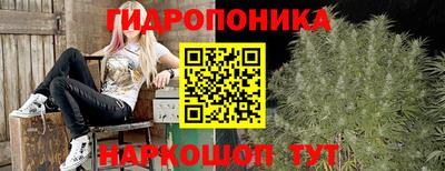 мефедрон Рыбинск