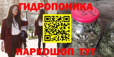 mdma Рузаевка