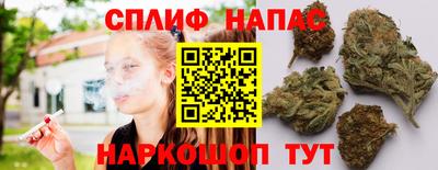 марки lsd Рязань