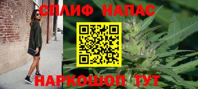 марки lsd Рязань