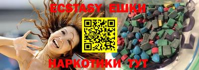 марки lsd Рязань