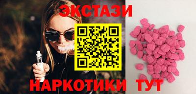 марки lsd Рязань