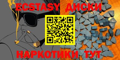 марки lsd Рязань
