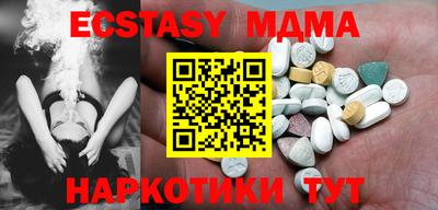 марки lsd Рязань