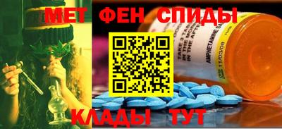 марки lsd Рязань