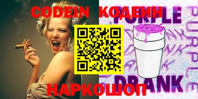 mdma Рузаевка