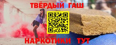 mdma Рузаевка