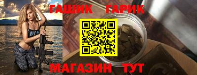 mdma Рузаевка