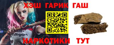 mdma Рузаевка