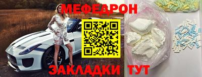 марки lsd Рязань